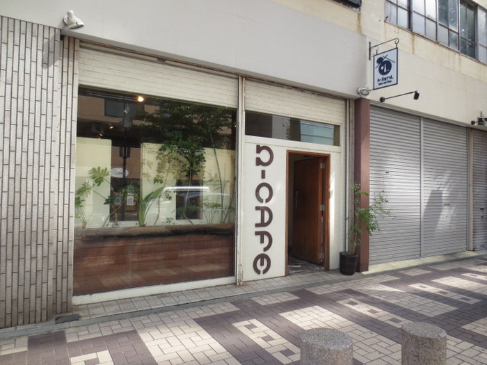 飲食店　CAFE（飲食店）まで120m