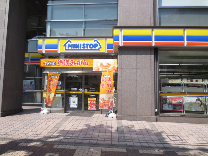 コンビニ　ミニストップ（コンビニ）まで120m