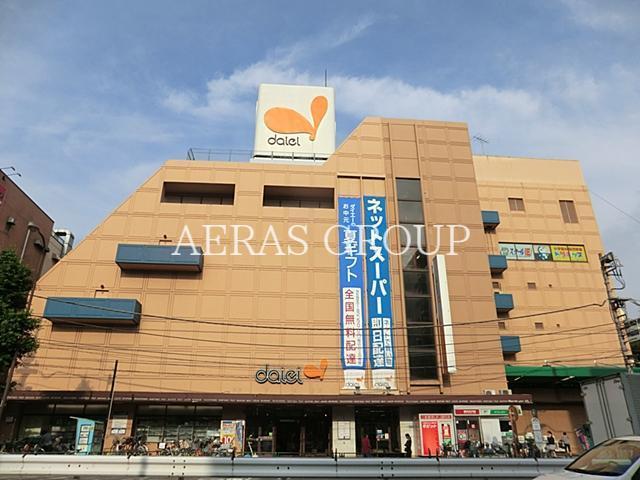 スーパー　ダイエー西台店（スーパー）まで174m