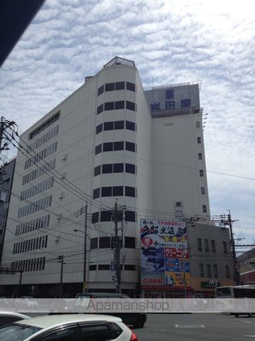 その他　岩田屋　久留米店（その他）まで697m