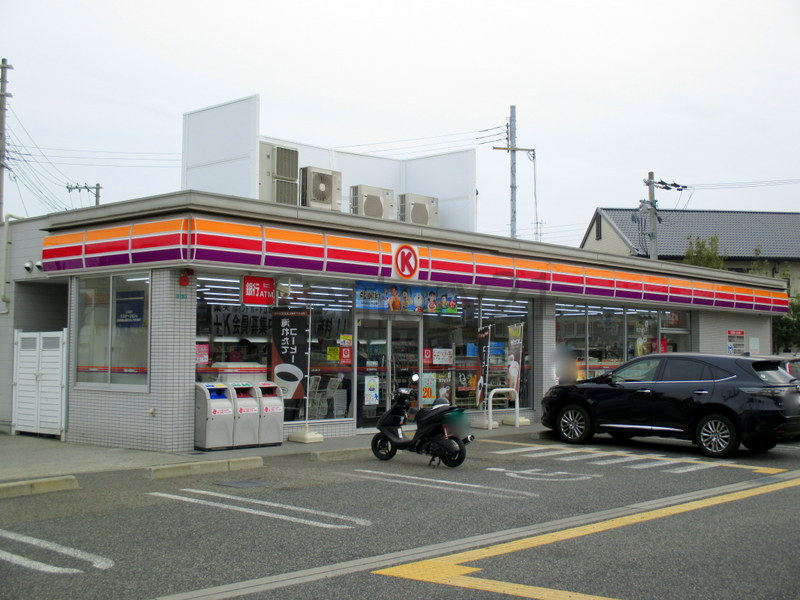 コンビニ　サークルＫ西宮能登町店（コンビニ）まで93m