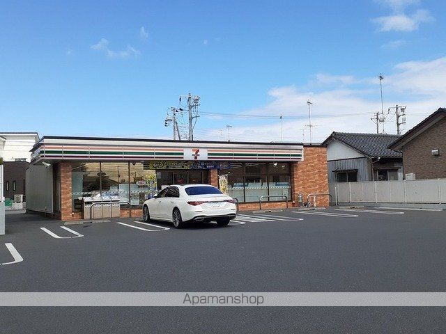 コンビニ　セブンイレブン（コンビニ）まで700m