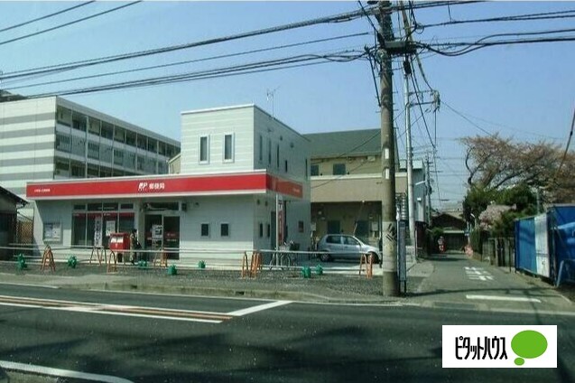 郵便局　大和桜ヶ丘郵便局（郵便局）まで171m