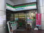 コンビニ　ファミリーマート 中野本町六丁目店（コンビニ）まで762m