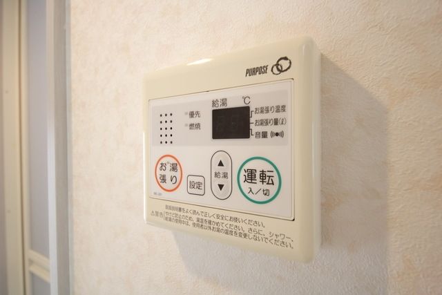 その他　★見学希望等はタウンハウジング中央林間店までお気軽に♪★