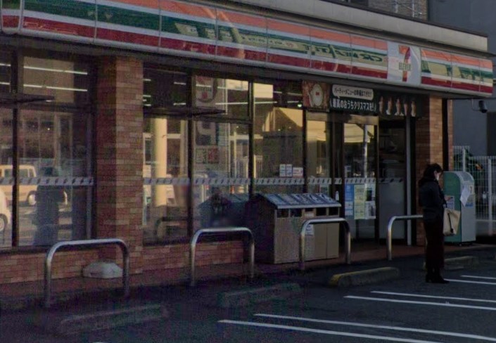 コンビニ　セブンイレブン 横浜別所3丁目店（コンビニ）まで312m