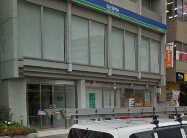 郵便局　湘南台駅前郵便局（郵便局）まで263m