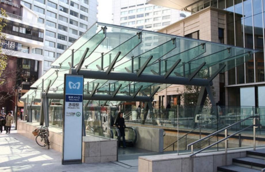 その他　赤坂駅(東京メトロ 千代田線)（その他）まで480m