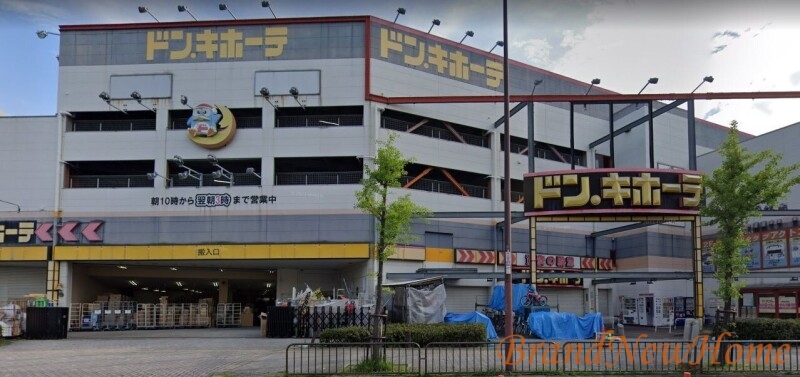 ショッピングセンター　ドン・キホーテ新金岡店（ショッピングセンター）まで2189m