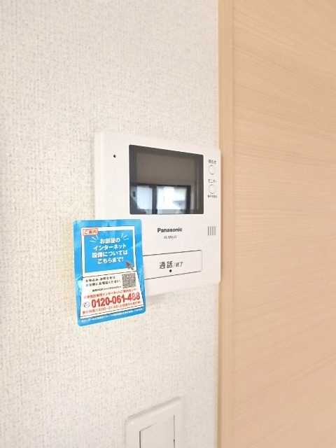 セキュリティ　図面と現状に相違がある場合には現状を優先