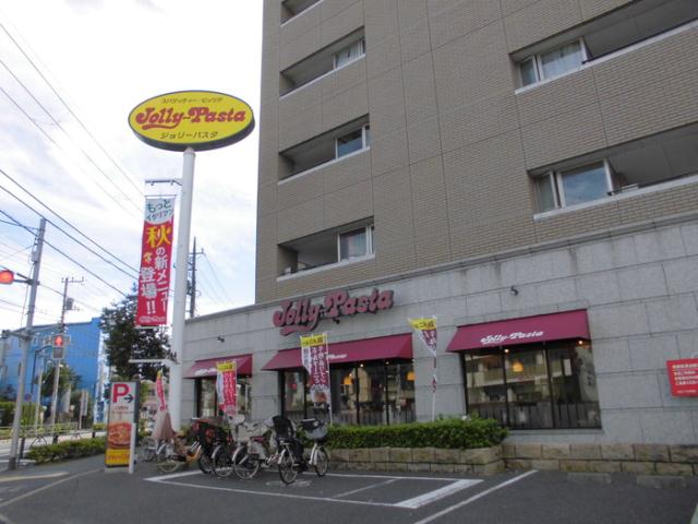 その他　ジョリーパスタ新小岩店（その他）まで344m