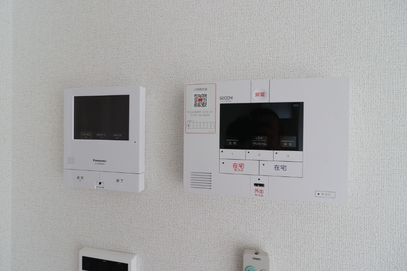 セキュリティ　図面と現状に相違がある場合には現状を優先