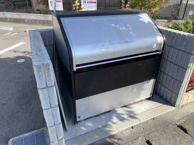 その他　ゴミ捨て場（その他）まで10m
