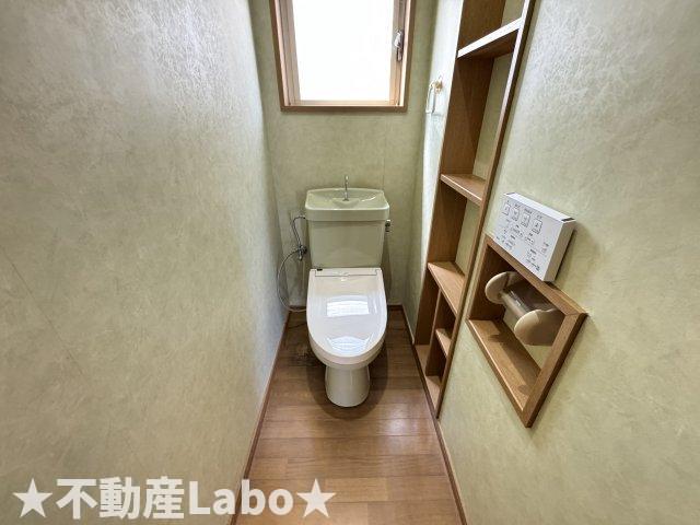 トイレ