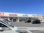 ドラックストア　ウエルシア岩槻西町店（ドラッグストア）まで691m
