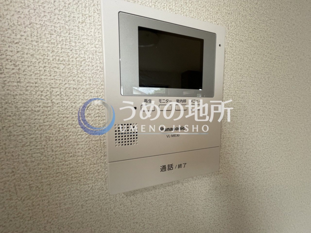 セキュリティ　インターホン