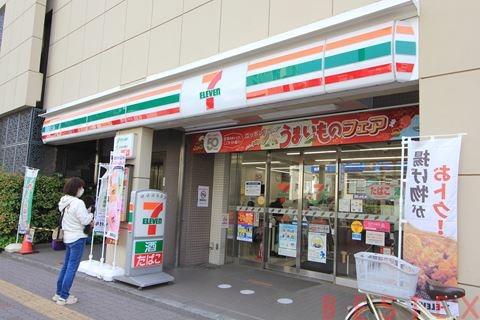 コンビニ　セブンイレブン文京千石1丁目店（コンビニ）まで137m