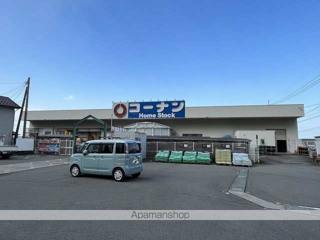 ホームセンター　コーナンホームストック土居店（ホームセンター）まで1000m