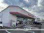その他　ファッションセンターしまむら土居店（その他）まで1123m