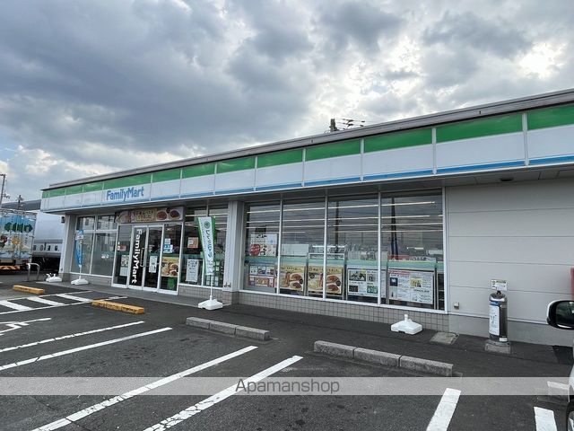 コンビニ　ファミリーマート土居町店（コンビニ）まで1476m