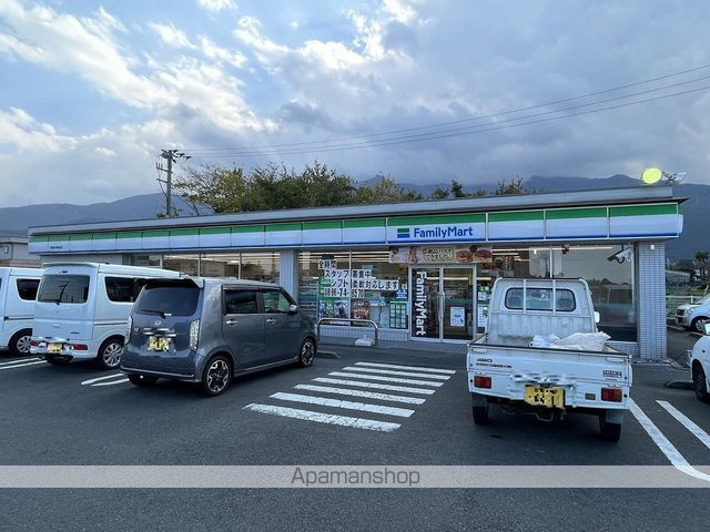 コンビニ　ファミリーマート四国中央野田店（コンビニ）まで1764m