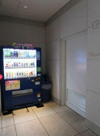その他設備　BLUE HARBOR TOWER みなとみらい