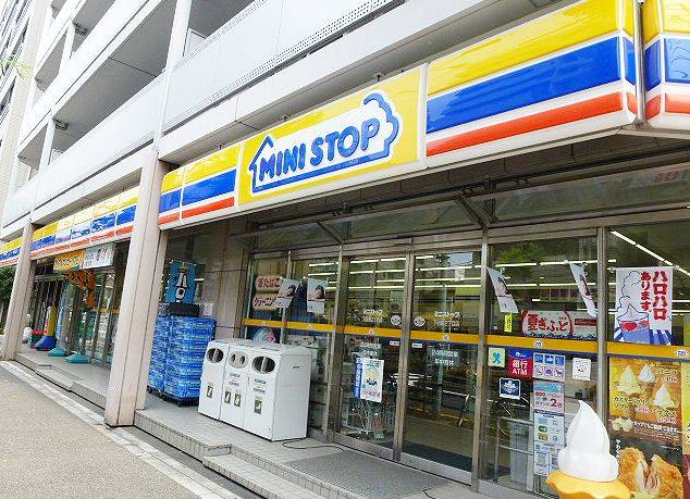 コンビニ　ミニストップ緑2丁目店（コンビニ）まで315m