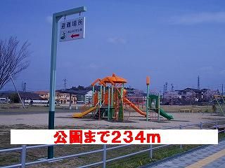 公園　公園（公園）まで234m