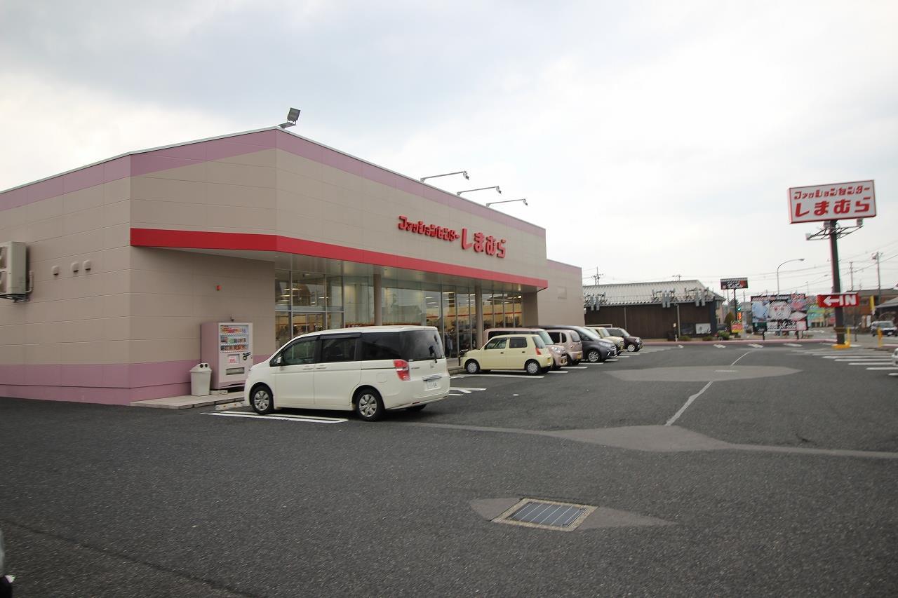ショッピングセンター　ファッションセンターしまむら松崎店（ショッピングセンター）まで1674m