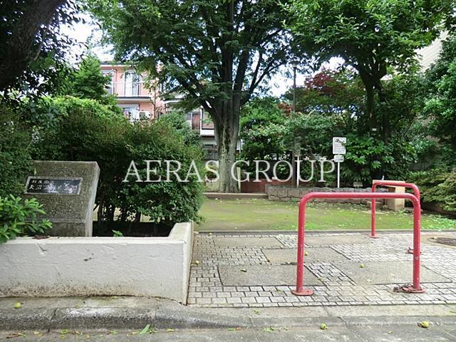 公園　天沼三丁目公園（公園）まで132m
