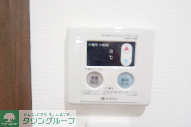 その他　★給湯リモコン★