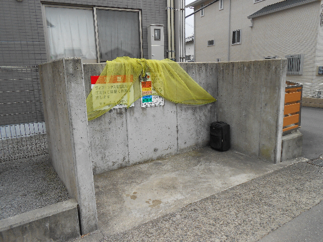 その他　その他
