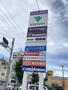ショッピングセンター　well side 山の手（ショッピングセンター）まで2119m