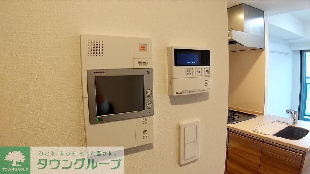 セキュリティ　設備