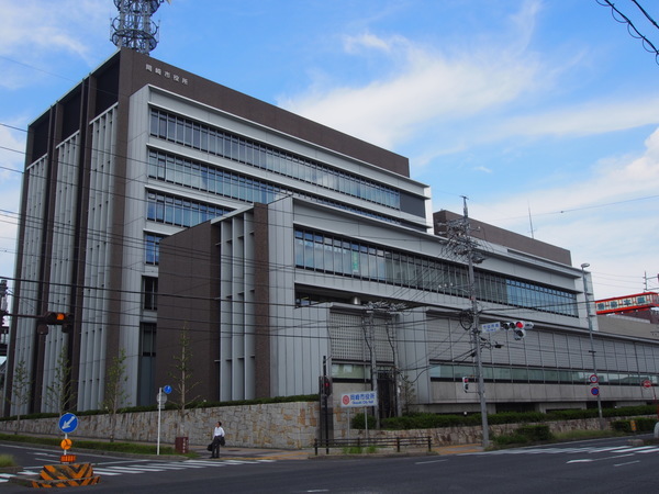 役所　岡崎市役所（役所）まで1200m