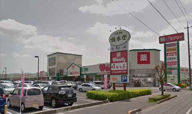 スーパー　（株）エブリイ／連島店（スーパー）まで414m