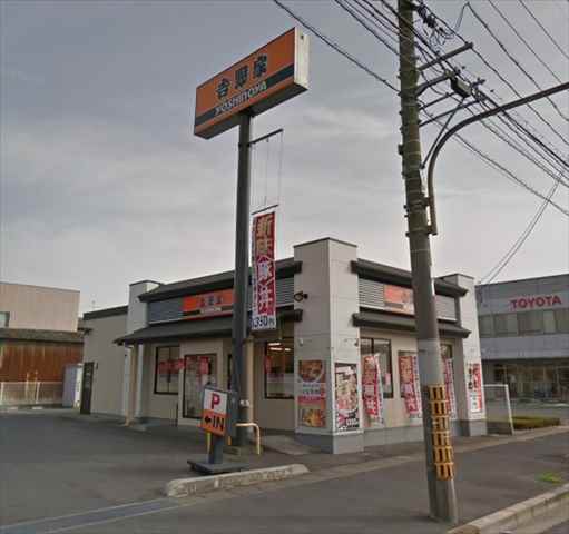 その他　吉野家連島店（その他）まで374m