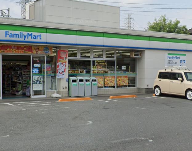 コンビニ　ファミリーマート 三鷹中原店（コンビニ）まで645m