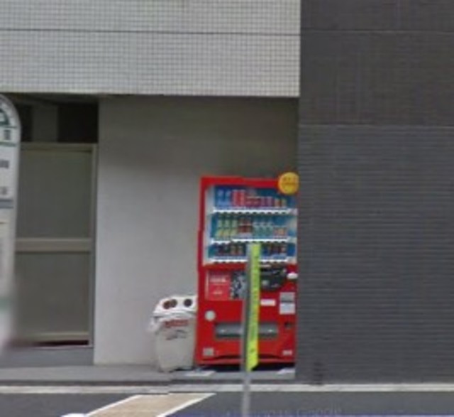 その他共有部分　共用設備