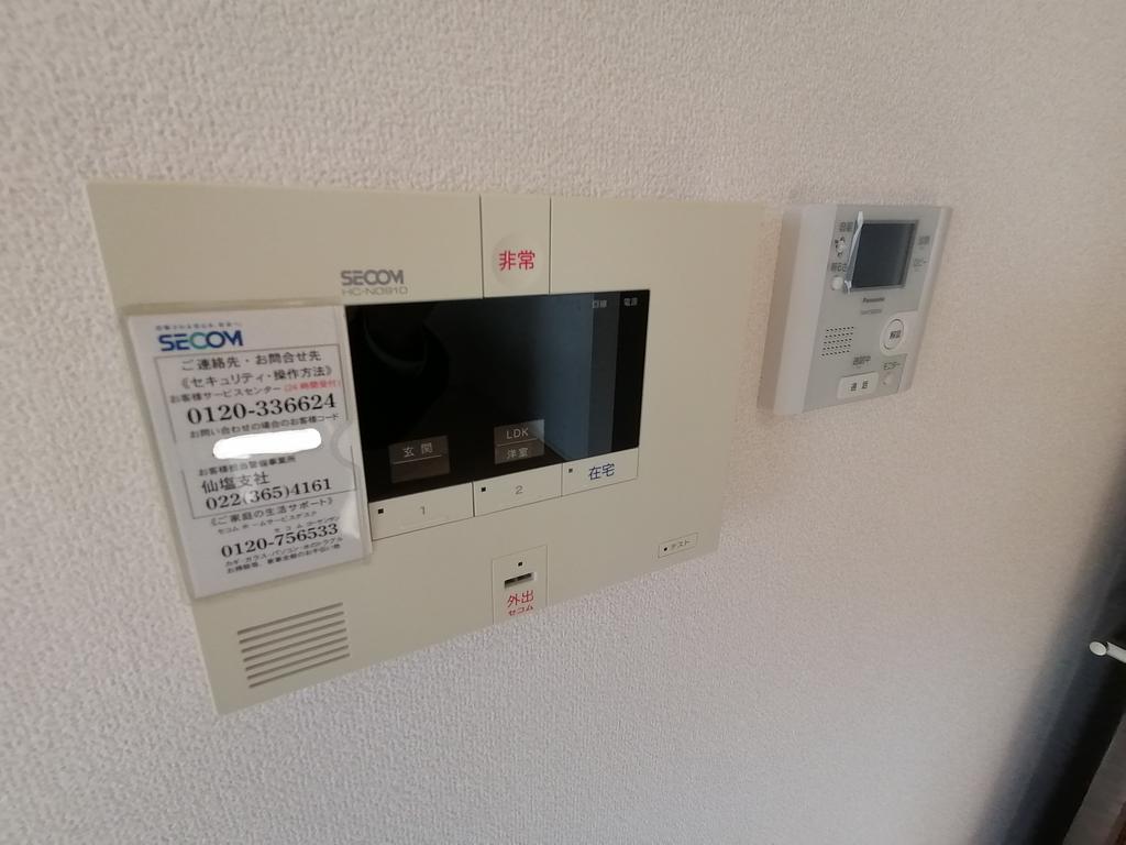 セキュリティ