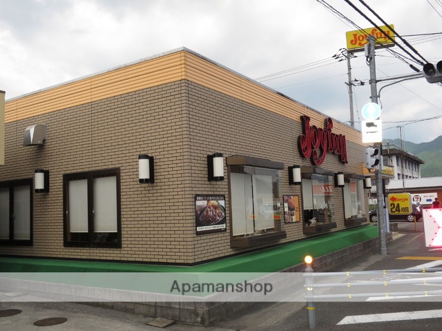 飲食店　ジョイフル愛媛宇和店（飲食店）まで120m