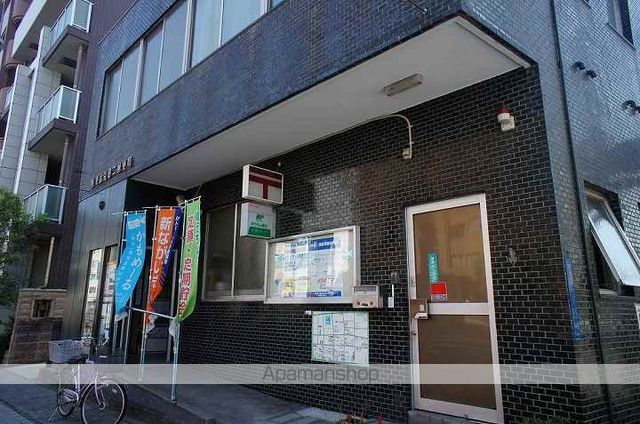郵便局　鹿児島荒田二郵便局（郵便局）まで600m