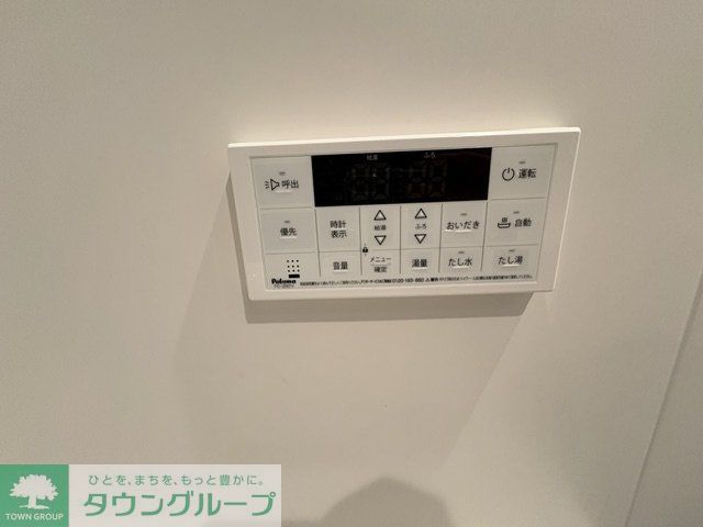 その他設備　★同施工参考写真★