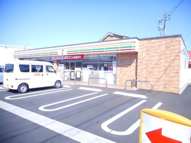 コンビニ　セブンイレブン（コンビニ）まで320m