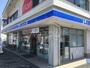 コンビニ　ローソン 秦野鈴張町店（コンビニ）まで1202m