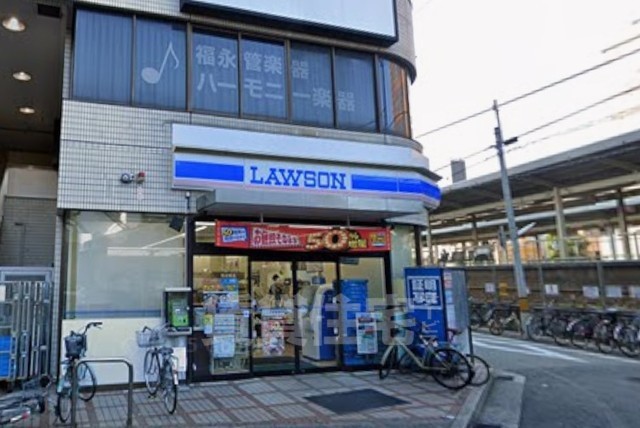 コンビニ　ローソン　立花駅前店（コンビニ）まで282m