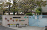 幼稚園・保育園　宮川幼稚園（幼稚園・保育園）まで236m