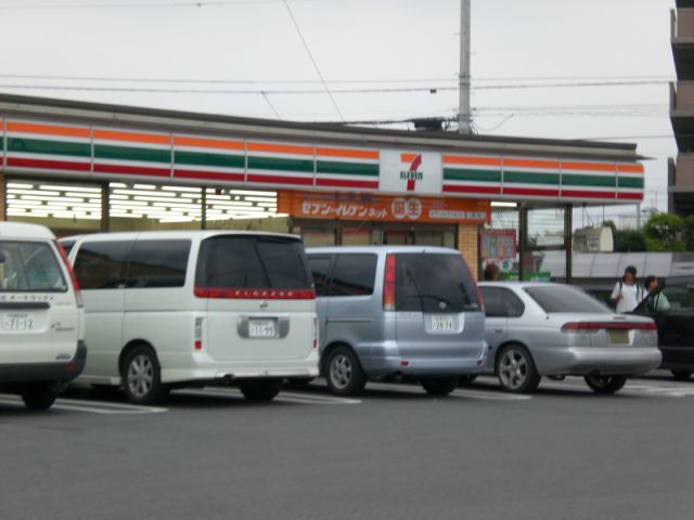 コンビニ　セブンイレブン（コンビニ）まで120m