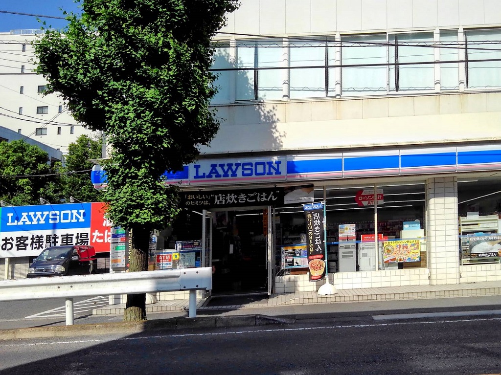 コンビニ　ローソン与野下落合店（コンビニ）まで285m