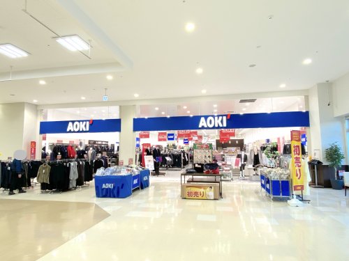 その他　AOKI(アオキ) ビバモール和泉中央店（その他）まで603m